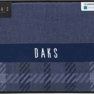 【ラッピング無料】DAKS ハウスチェック ハーフケット ネイビーブルー 55-5029600NB 綿100% タオルケット