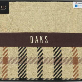 【ラッピング無料】DAKS ハウスチェック ケット ブラウン 55-5029100BR 綿100% タオルケット