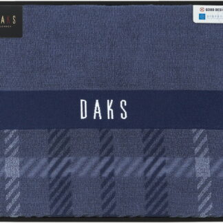 【ラッピング無料】DAKS ハウスチェック ケット ネイビーブルー 55-5029100NB 綿100% タオルケット