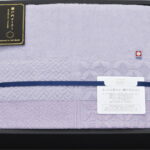 【ラッピング無料】国産 瀬戸内テーラー ハーフケット パープル TA-550 3PU 日本製 綿 タオルケット