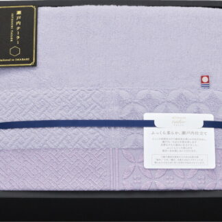 【ラッピング無料】国産 瀬戸内テーラー ハーフケット パープル TA-550 3PU 日本製 綿 タオルケット