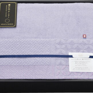 【ラッピング無料】国産 瀬戸内テーラー タオルケット パープル TA-1000 3PU 日本製