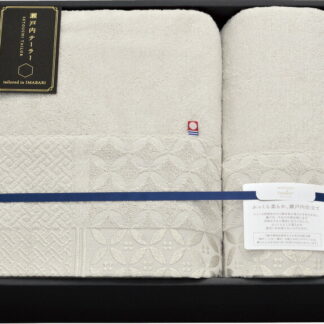 【ラッピング無料】国産 瀬戸内テーラー タオルケット ＆ ハーフケット ベージュ TA-15503BE 日本製