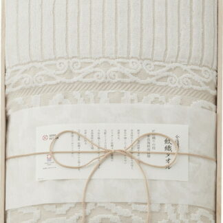 【ラッピング無料】国産 今治謹製 紋織タオル タオルケット(木箱入) ベージュ IM10038BE 綿100% 日本製