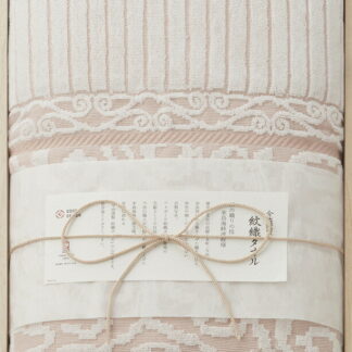 【ラッピング無料】国産 今治謹製 紋織タオル タオルケット(木箱入) ピンク IM1003 8PI 綿100% 日本製