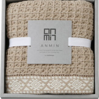 【ラッピング無料】西川 ANMIN ひざ掛け ベージュ RR80051522BG 綿100%