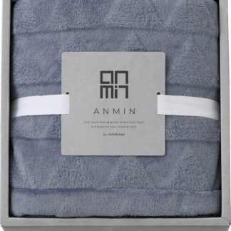 【ラッピング無料】西川 ANMIN ハーフケット ネイビー FQ80055593NV
