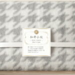 【ラッピング無料】国産 和布小紋 ひざ掛け(木箱入) グレー MP-840K GY 日本製 膝掛け