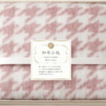 【ラッピング無料】国産 和布小紋 ひざ掛け(木箱入) ピンク MP-840K PI 日本製 膝掛け