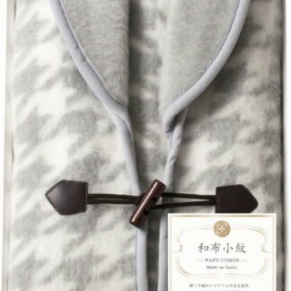 【ラッピング無料】国産 和布小紋 ホームベスト(木箱入) グレー MP-850K GY 日本製