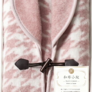 【ラッピング無料】国産 和布小紋 ホームベスト(木箱入) ピンク MP-850K PI 日本製