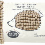 【ラッピング無料】SDS ハリー バスマットＭ ベージュ 94219 レビュー