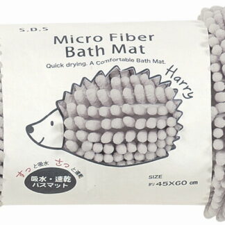 【ラッピング無料】SDS ハリー バスマットＭ グレー 94221 レビュー