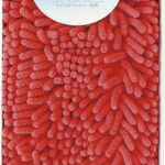 【ラッピング無料】ディズニー モールマットフィッツ ミッキーマウス 75915 バスマット