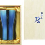 【ラッピング無料】国産 碧 銀古美 18-8ステンレスタンブラー 440ml AO-03 日本製