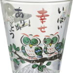 【ラッピング無料】国産 夕立窯 富士山 感謝 グラス(木箱入) ふくろう YK703 日本製 タンブラー