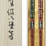 【ラッピング無料】国産 特選 若狭塗 花やしき 桐箱2膳セット 7 日本製 ご飯茶碗