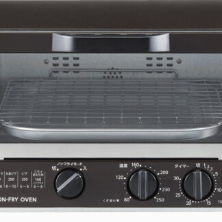 【ラッピング無料】ツインバード ノンフライオーブン TS-4054BR オーブントースター