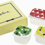 【ラッピング無料】国産 プルーン シール容器3点セット PL-111 日本製 保存容器 キャニスター