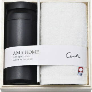 【ラッピング無料】アミーホーム ボトル340ml ＆ 今治ウォッシュタオル ブラック SB-1622