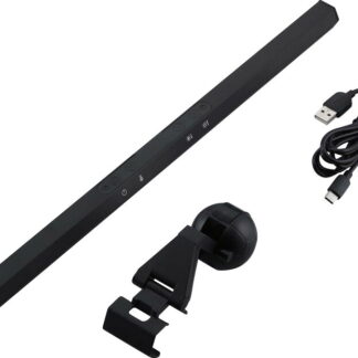 【ラッピング無料】セーブインダストリー デスクトップ用モニターライト SV-7121 デスクライト