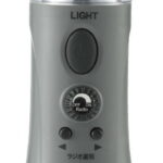 【ラッピング無料】エレット ラジオトーチ ET-19 懐中電灯 レビュー