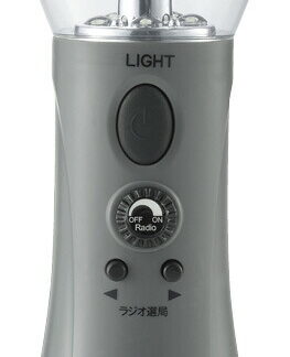 【ラッピング無料】エレット ラジオトーチ ET-19 懐中電灯 レビュー