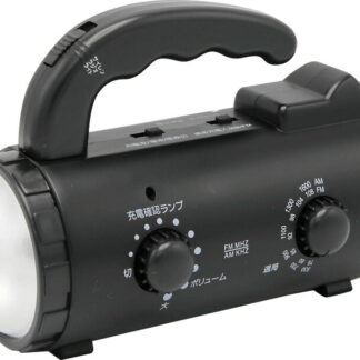 【ラッピング無料】STAR★LIGHT 乾電池/充電池式 手回し充電ラジオライト SK-BR1402AB 防災ラジオ