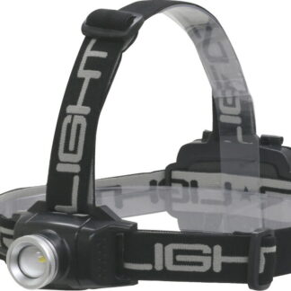 【ラッピング無料】STAR★LIGHT 乾電池式400ルーメン ヘッドライト SK-HL400ZD-MS