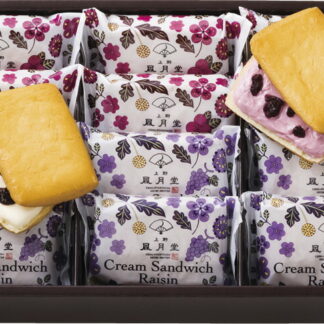 【ラッピング無料】上野?月堂 クリームサンド FCS-18 レーズン クランベリー
