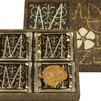 【ラッピング無料】本高砂屋 マンデルチーゲル M15 レビュー