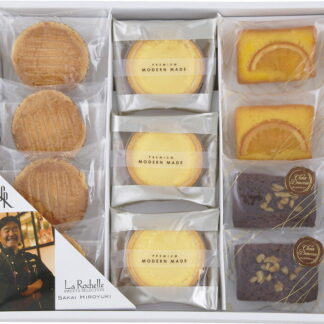 【ラッピング無料】坂井宏行のこだわり洋菓子 アンジュB 6387 ガレットブルトンヌ チーズタルト オレンジケーキ チョコブラウニー
