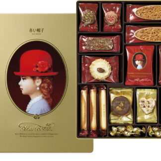【ラッピング無料】赤い帽子 ゴールド 16736 チョコボール クランチ ラングドシャロール ナッツベリーハート フロランタン ストロベリー チョコ クッキー レッドハット バニラ アーモンド キャラメルショコラサンド ブラウニー