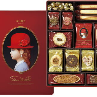 【ラッピング無料】赤い帽子 レッド 16735 チョコボール クランチ ラングドシャロール ナッツベリーハート フロランタン ストロベリー チョコ クッキー レッドハット バニラ アーモンド キャラメルショコラサンド ブラウニー