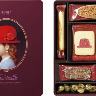 【ラッピング無料】赤い帽子 パープル 16732 ホワイトチョコボール ナッツベリーハート バニラアーモンド チョコクランチ ラングドシャロール ストロベリークッキー レッドハット