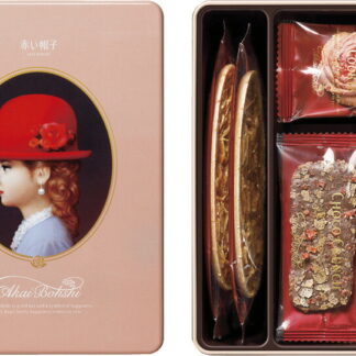 【ラッピング無料】赤い帽子 エレガント 16731 ホワイトチョコボール チョコクランチ ストロベリークッキー バニラアーモンド