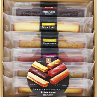 【ラッピング無料】井桁堂 スティックケーキギフト 00075 プレーン ピスタチオ ラズベリー チョコ レモンティー チーズ