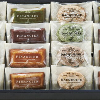 【ラッピング無料】井桁堂 ガトーセレクション GS2000 ダックワーズ フィナンシェ