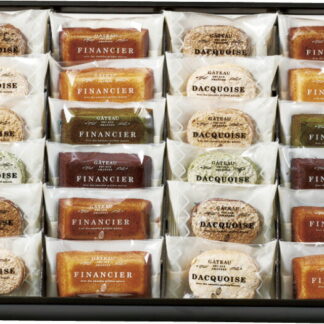 【ラッピング無料】井桁堂 ガトーセレクション GS3000 ダックワーズ フィナンシェ ダックワーズ フィナンシェ