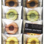 【ラッピング無料】井桁堂 ガトープルポ 00080 カフェモカ 抹茶 いちご レモン