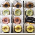 【ラッピング無料】井桁堂 ガトープルポ 00081 カフェモカ 抹茶 いちご レモン