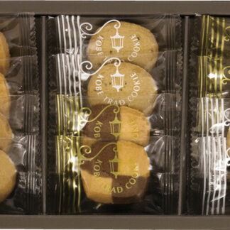 【ラッピング無料】神戸浪漫 神戸トラッドクッキー TC-5 ココナッツクッキー チョコアーモンドクッキー 紅茶クッキー モザイククッキー カフェキャラメルクッキー プレーンクッキー