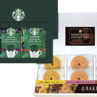 【ラッピング無料】スターバックスコーヒー ＆ スイーツBOX ST-25R オリガミ? ベイクドドーナツ