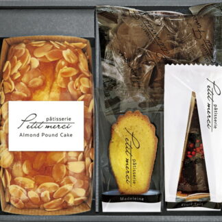 【ラッピング無料】パティスリー プチメルシ ガトーセレクション PMN-20 プチフィナンシェ アーモンドパウンドケーキ マドレーヌ チョコとクランベリーのタルト