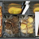 【ラッピング無料】パティスリー プチメルシ ガトーセレクション PMN-30 マドレーヌ プチフィナンシェ タルト アーモンドパウンドケーキ