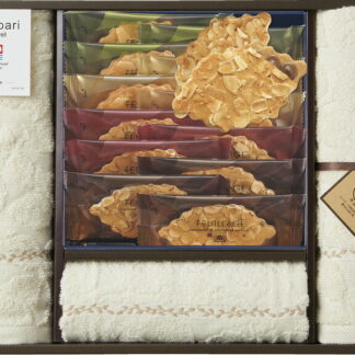 【ラッピング無料】モロゾフ ファヤージュ･今治タオルギフト IT-F1220-D フェイス ウォッシュ タオル