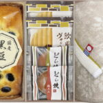 【ラッピング無料】今治タオル ＆ 和菓子詰合せ IMZ-25 欧風ヴァッフェル 国産黒豆パウンドケーキ どら焼き フェイスタオル
