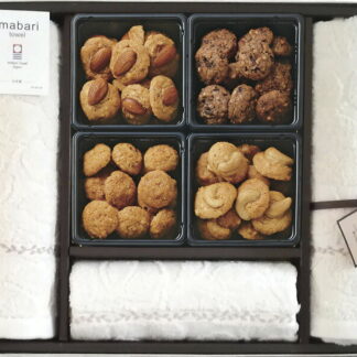 【ラッピング無料】モロゾフ アルカディア・今治タオルギフト IT-A4229-C フェイス ウォッシュ タオル