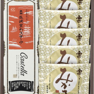 【ラッピング無料】長堂 カステーラ ＆ どら焼き詰合せ BM-S 栗入りみかさ