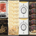 【ラッピング無料】長堂 銘菓詰合せ CAWRP-47 ヴァッフェル カスタードプリン カステラ ラスク 珈琲カステーラ